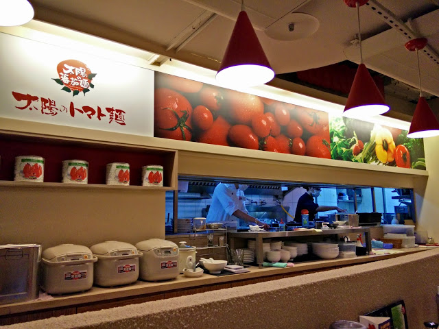 【台北】初品嚐~太陽蕃茄拉麵/太陽のトマト麺 (站前店)