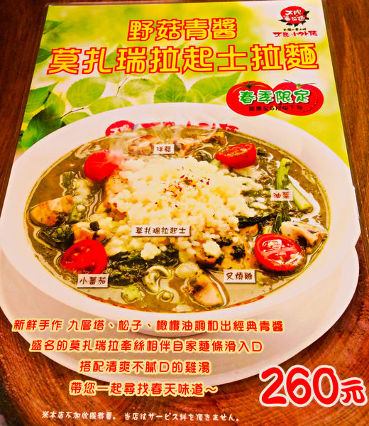 未命名 (3-20).jpg