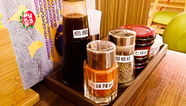 未命名 (1-20).jpg