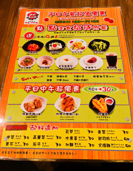 未命名 (2-20).jpg