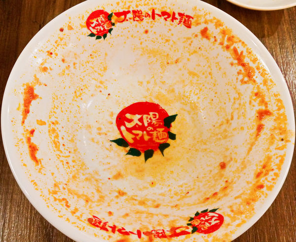 未命名 (12-20).jpg