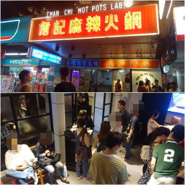 1419781769-156627159_n