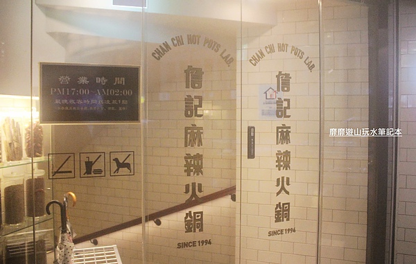 IMG_0077.jpg IMG_0077.jpg