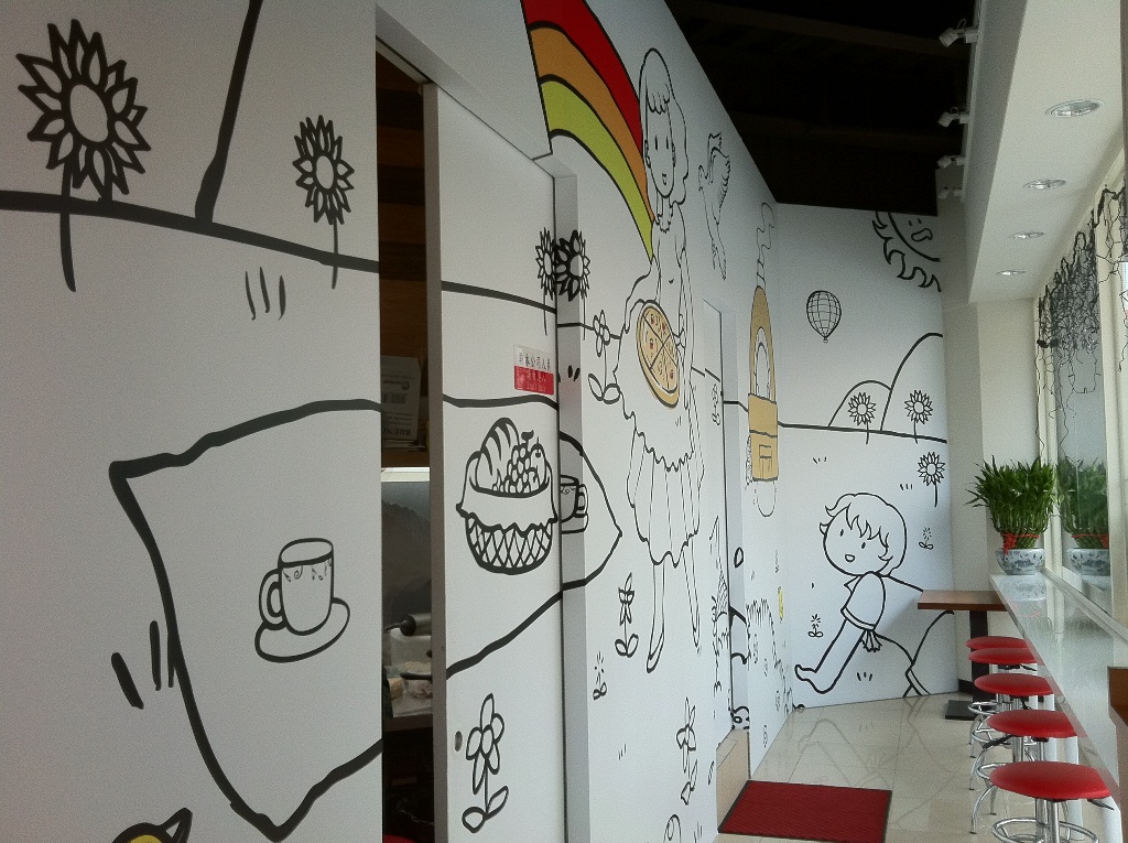 每次去中和一定要吃【馬力歐手工pizza】好香好香好香 食指大動！