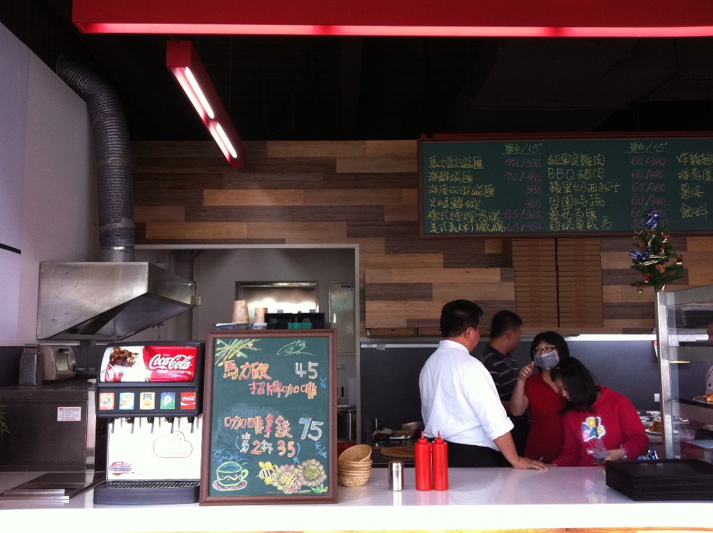 每次去中和一定要吃【馬力歐手工pizza】好香好香好香 食指大動！