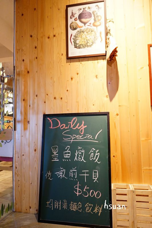 台北中正。大嗑西式餐館Ducky Restaurant
