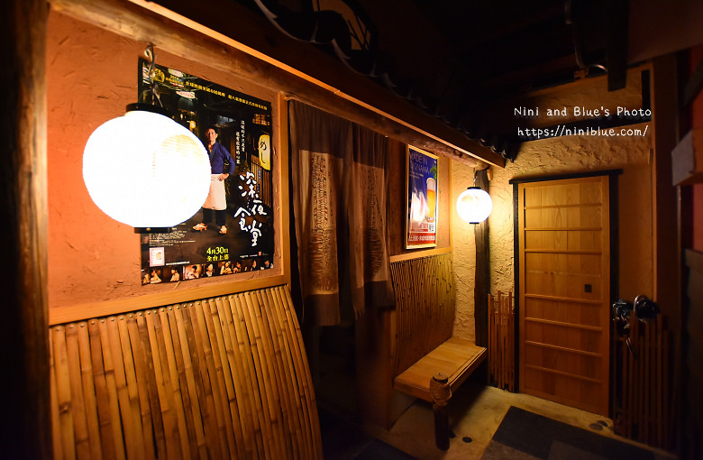 木庵食事處台中日本料理居酒屋10