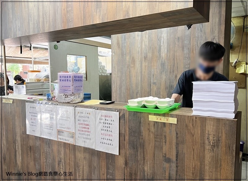 家芬 豆花 火鍋(桃園龜山必吃美食推薦+近林口長庚醫院華亞科技園區+菜單+鍋物甜點一網打盡) 06.jpg