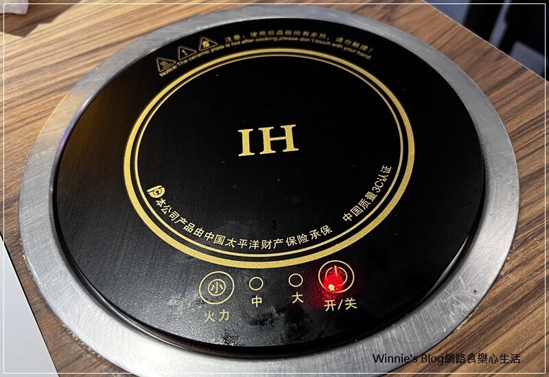 家芬 豆花 火鍋(桃園龜山必吃美食推薦+近林口長庚醫院華亞科技園區+菜單+鍋物甜點一網打盡) 12.jpg