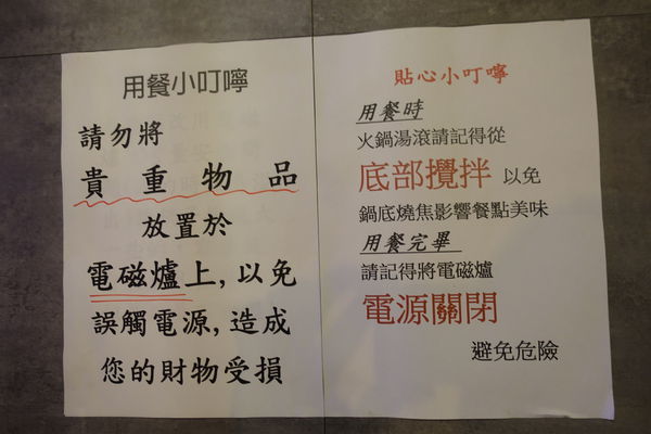 DSC03112.JPG DSC03112.JPG