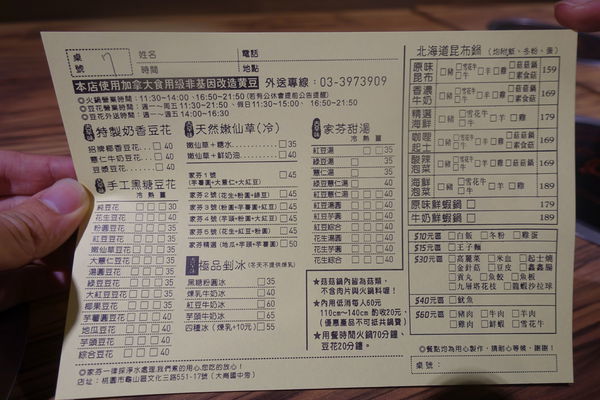 DSC03107.JPG DSC03107.JPG