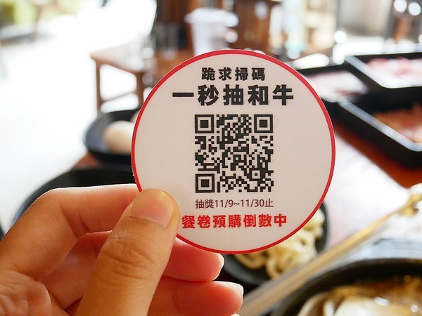 八豆食府壽喜燒專門店(公益店):八豆食府-台中公益路壽喜燒吃到飽 中午用餐是小資族的省錢之道 所有食材認你挑選 就是要飽到走不動才甘心離開