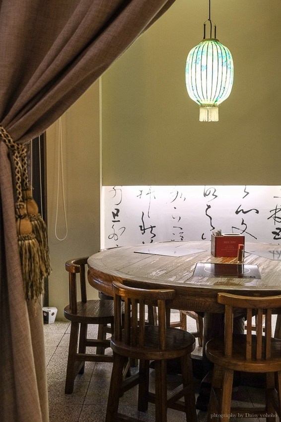 八豆食府, 八豆食府壽喜燒專門店, 台中壽喜燒, 八豆食府菜單, 八豆食府分店, 關西壽喜燒, 台中壽星優惠, 台中慶生餐廳