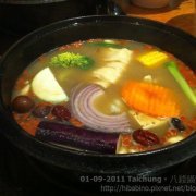 八豆食府,八豆食府壽喜燒專門店,公益路美食,台中吃到飽,台中壽喜燒,台中壽星優惠 @黛西優齁齁 DaisyYohoho 世界自助旅行/旅行狂/背包客/美食生活