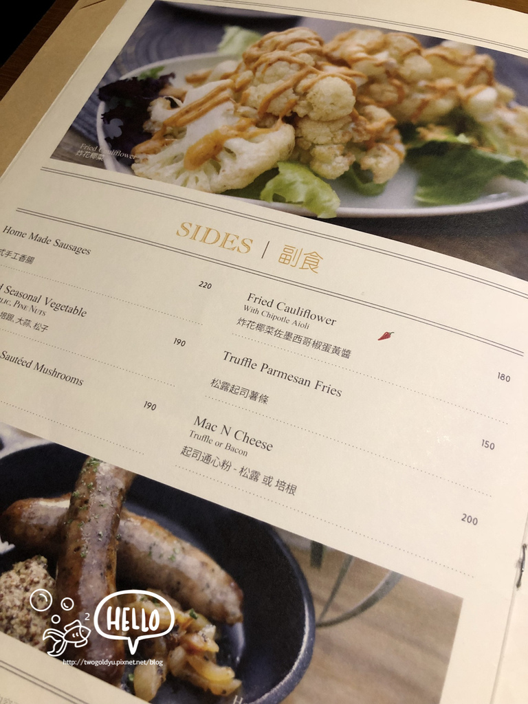 20170928 pig%26;pepper_171005_0012.jpg