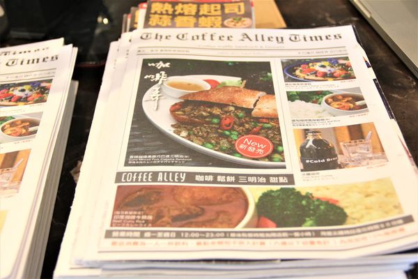 菜單.JPG 菜單.JPG