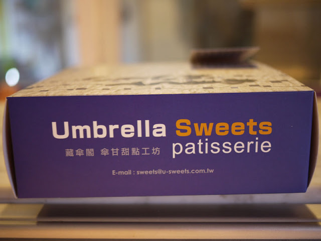 【傘甘甜點工坊】甜點森林的小驚喜