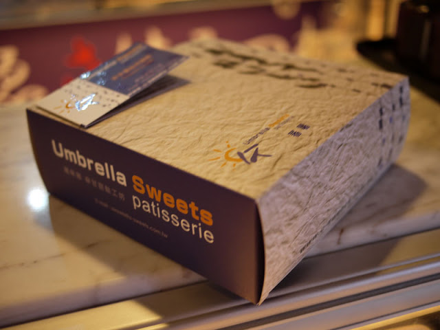 【傘甘甜點工坊】甜點森林的小驚喜