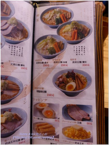 P1080619.jpg P1080619.jpg