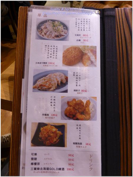 P1080620.jpg P1080620.jpg