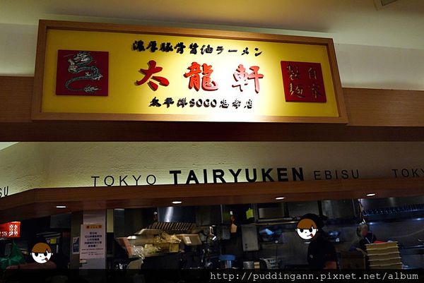 P1450180.JPG P1450180.JPG