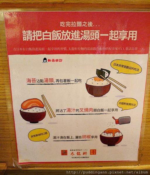 P1450137.JPG P1450137.JPG