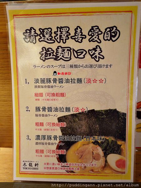 P1450139.JPG P1450139.JPG