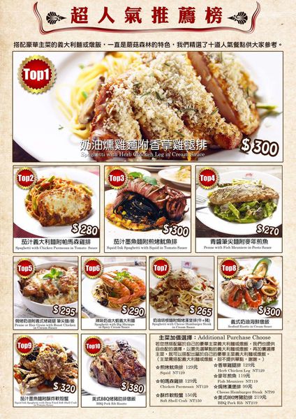 FB_IMG_1498776162450