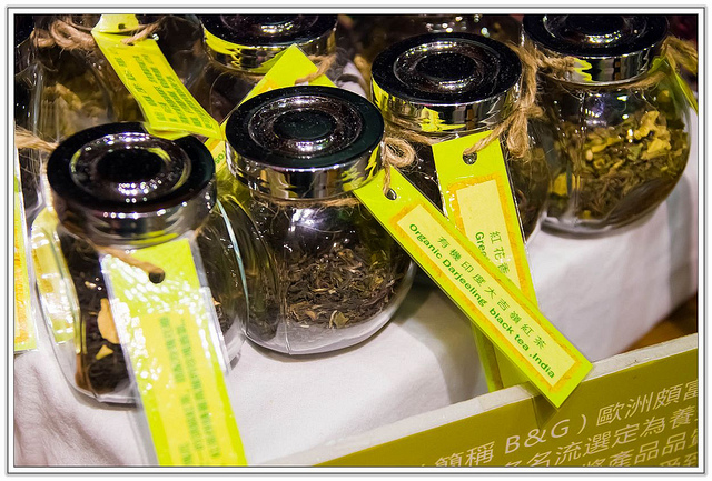 ╠台北食記╣品茗出食材真實味道 吃出健康的好料理-THE V:F 舞蔬弄果 蔬果創作料理