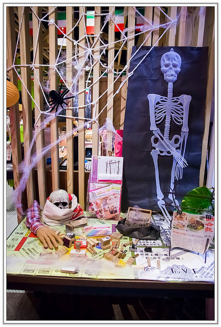 ╠台北食記╣品茗出食材真實味道 吃出健康的好料理-THE V:F 舞蔬弄果 蔬果創作料理