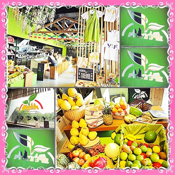 The V:F 舞蔬弄果：✜ 天然ㄟ尚好!食在安心滴創意歐風蔬果美饌 -「The V:F舞蔬弄果」