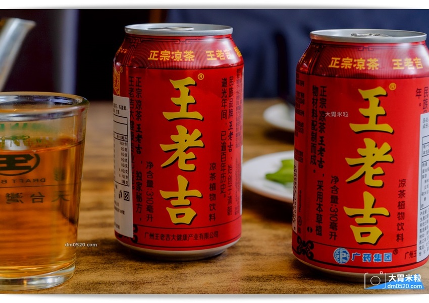 紅紅辣辣一吃上癮！板橋車站人氣川菜推薦,紅辣椒川菜館,道地川味熱炒,麻香下飯,每人15元白飯無限續！板橋中式料理推薦,板橋川菜料理推薦, - 大胃米粒 DAVID & MILLY