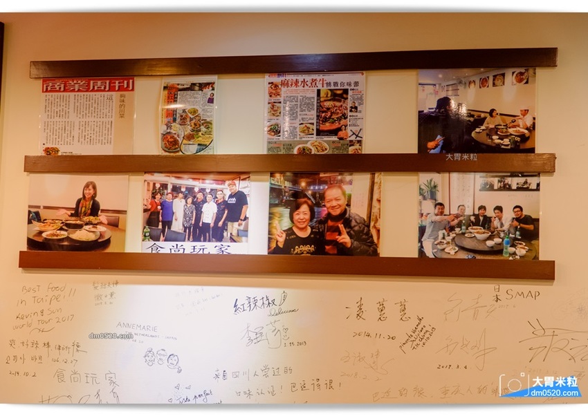 紅紅辣辣一吃上癮！板橋車站人氣川菜推薦,紅辣椒川菜館,道地川味熱炒,麻香下飯,每人15元白飯無限續！板橋中式料理推薦,板橋川菜料理推薦, - 大胃米粒 DAVID & MILLY