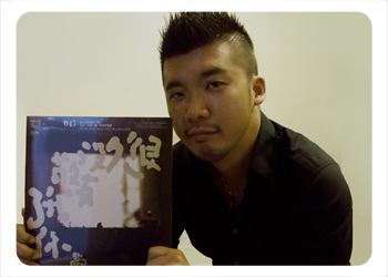 【台北展演兩廳院藝文廣場】你有「很久沒有敬我了你」嗎？