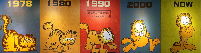 加菲貓演變史.jpg