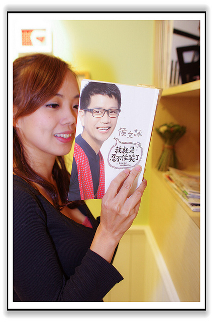 78/100<食記>北投新鮮貨-追尋勇氣、善心和智慧的綠野仙蹤咖啡館