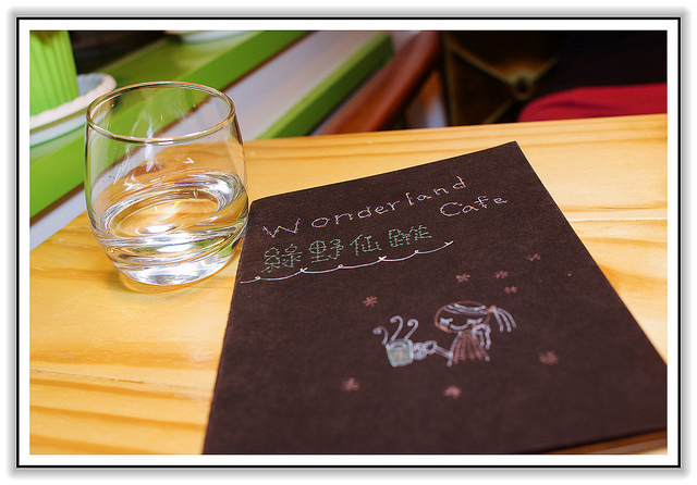 78/100<食記>北投新鮮貨-追尋勇氣、善心和智慧的綠野仙蹤咖啡館