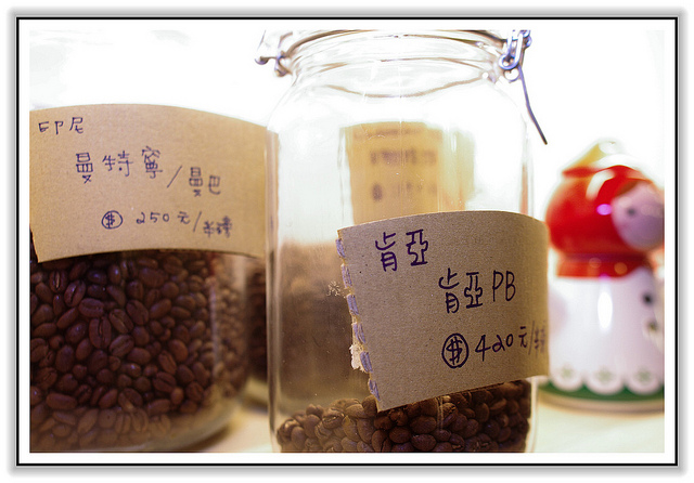 78/100<食記>北投新鮮貨-追尋勇氣、善心和智慧的綠野仙蹤咖啡館