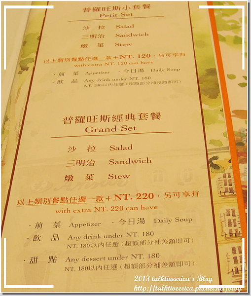 IMG_1594.JPG IMG_1594.JPG