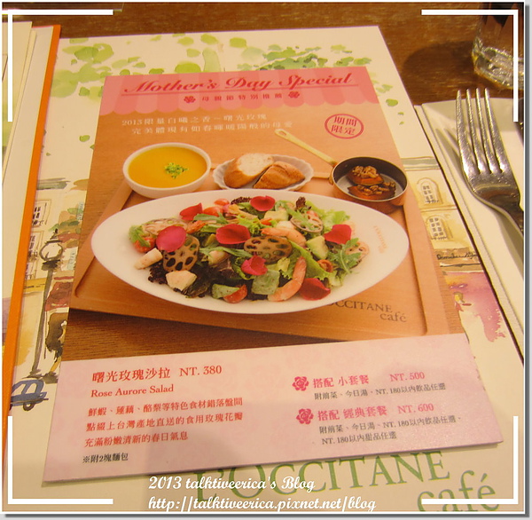 IMG_1590.JPG IMG_1590.JPG