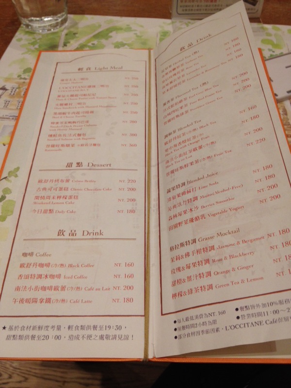 2014-01-06 19.00.34.jpg