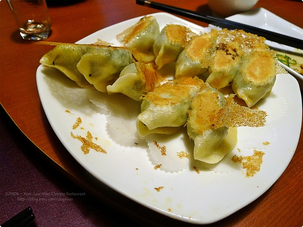［食誌］台北市．餡老滿（南港旗艦店）Xian-Lao-Man（Nangang Branch）Chinese Restaurant