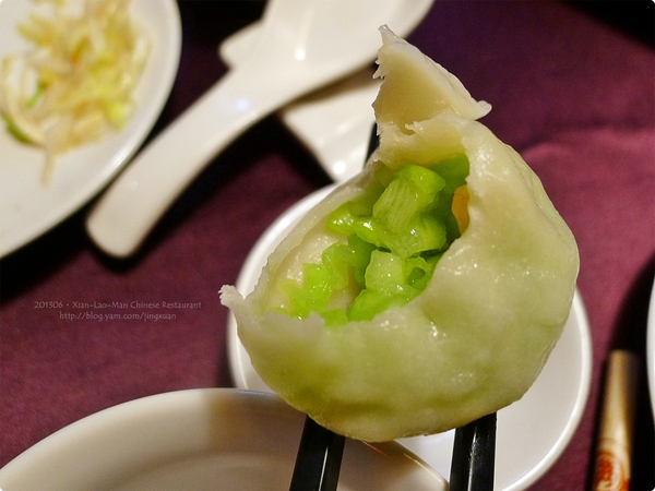 ［食誌］台北市．餡老滿（南港旗艦店）Xian-Lao-Man（Nangang Branch）Chinese Restaurant