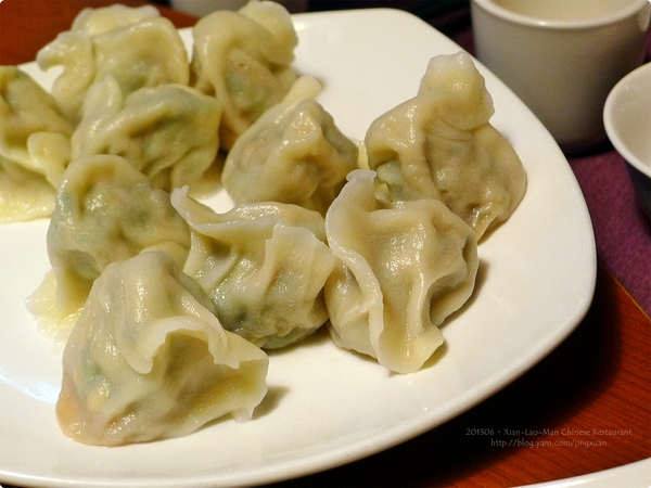 ［食誌］台北市．餡老滿（南港旗艦店）Xian-Lao-Man（Nangang Branch）Chinese Restaurant