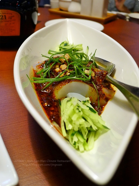 ［食誌］台北市．餡老滿（南港旗艦店）Xian-Lao-Man（Nangang Branch）Chinese Restaurant