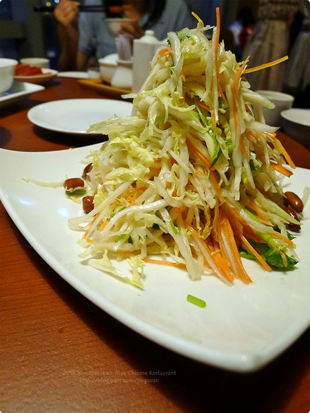 ［食誌］台北市．餡老滿（南港旗艦店）Xian-Lao-Man（Nangang Branch）Chinese Restaurant