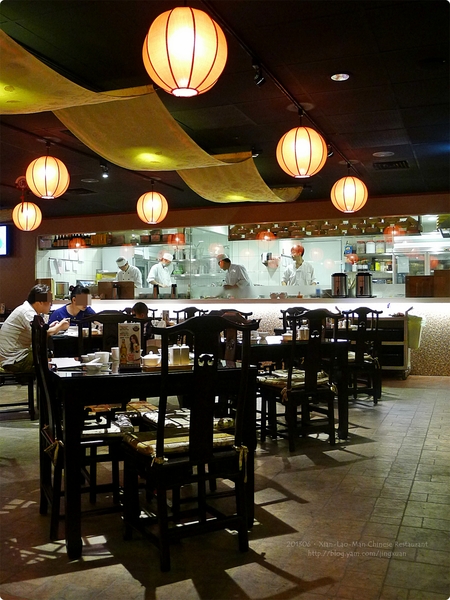 ［食誌］台北市．餡老滿（南港旗艦店）Xian-Lao-Man（Nangang Branch）Chinese Restaurant