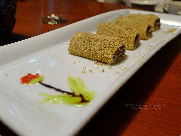 ［食誌］台北市．餡老滿（南港旗艦店）Xian-Lao-Man（Nangang Branch）Chinese Restaurant