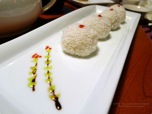 ［食誌］台北市．餡老滿（南港旗艦店）Xian-Lao-Man（Nangang Branch）Chinese Restaurant