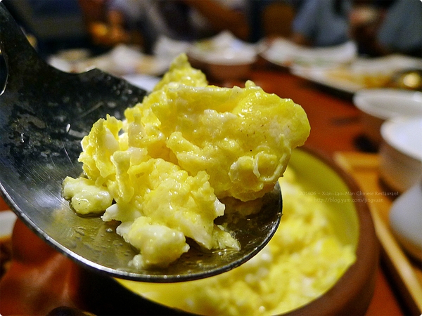 ［食誌］台北市．餡老滿（南港旗艦店）Xian-Lao-Man（Nangang Branch）Chinese Restaurant